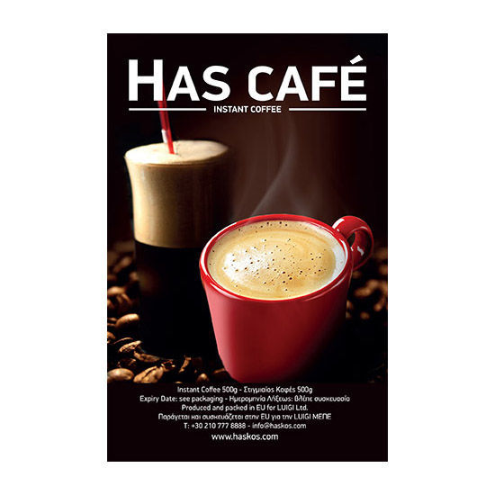 Picture of HAS CAFE 500g INSTANT COFFEE